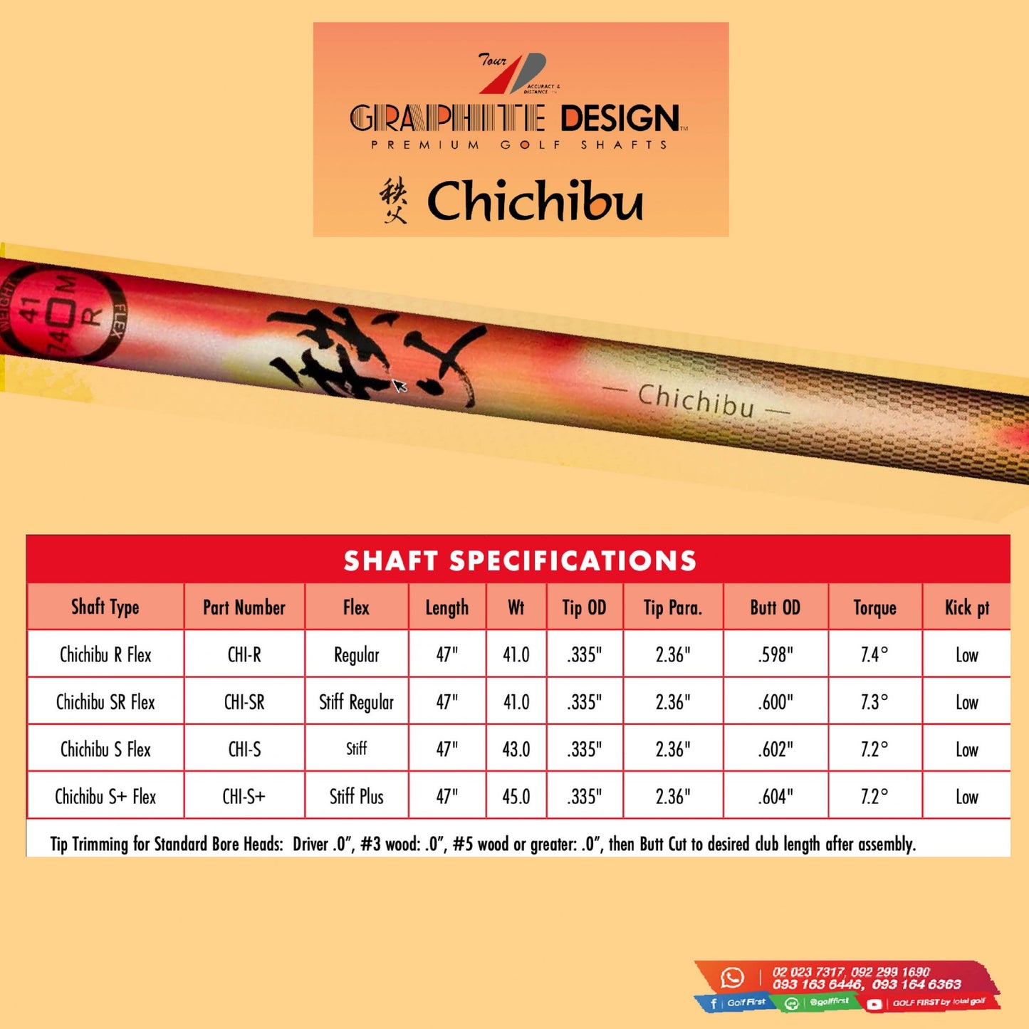 GRAPHITE DESIGN CHICHIBU LIGHTWEIGHT WOOD SHAFT